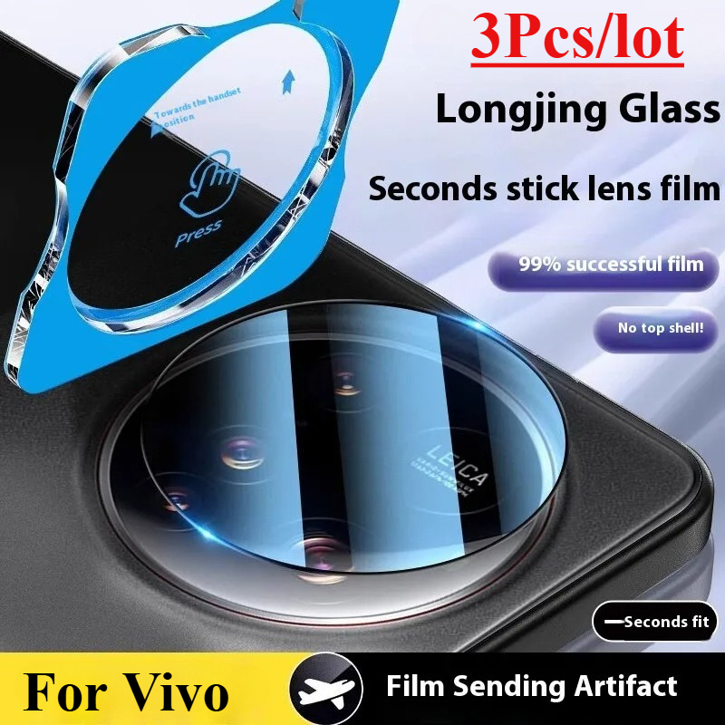 Vivo X200 - 3Pcs Kaca Tempered Lensa Kamera Full