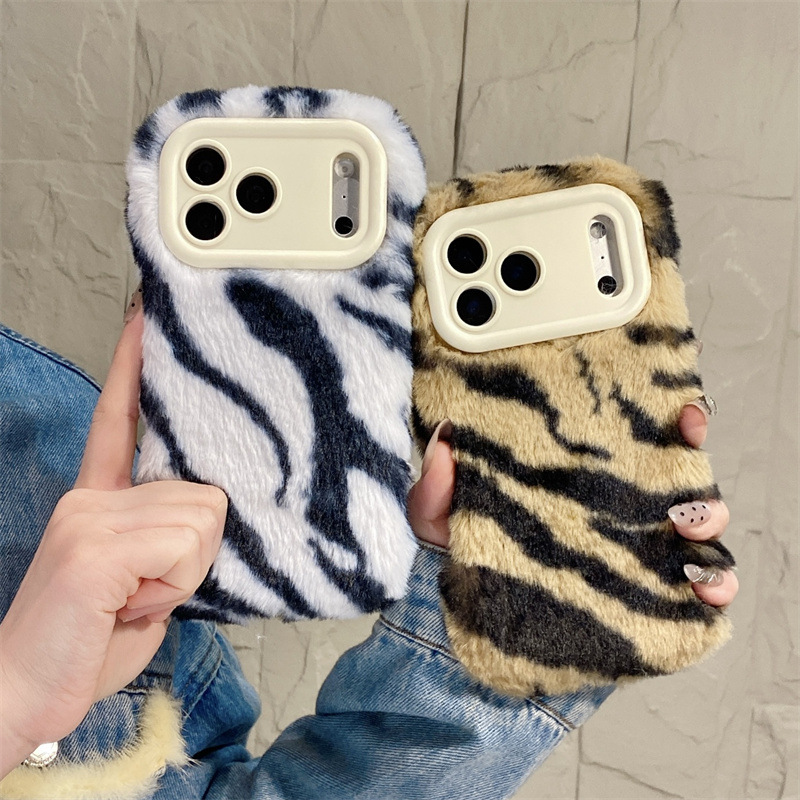 Casing Ponsel Mewah Motif Zebr - Apple Iphone 16 ulasan dan harga