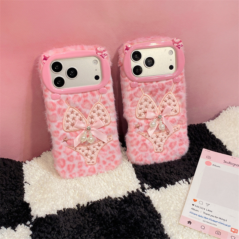 Casing HP Mewah Motif Bikini L - Apple Iphone 16 ulasan dan harga