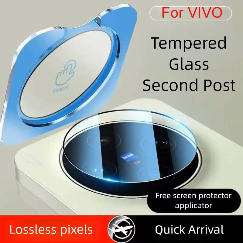 Film Lensa IQOOZ11 Untuk VIVO  - Vivo X200 ulasan dan harga