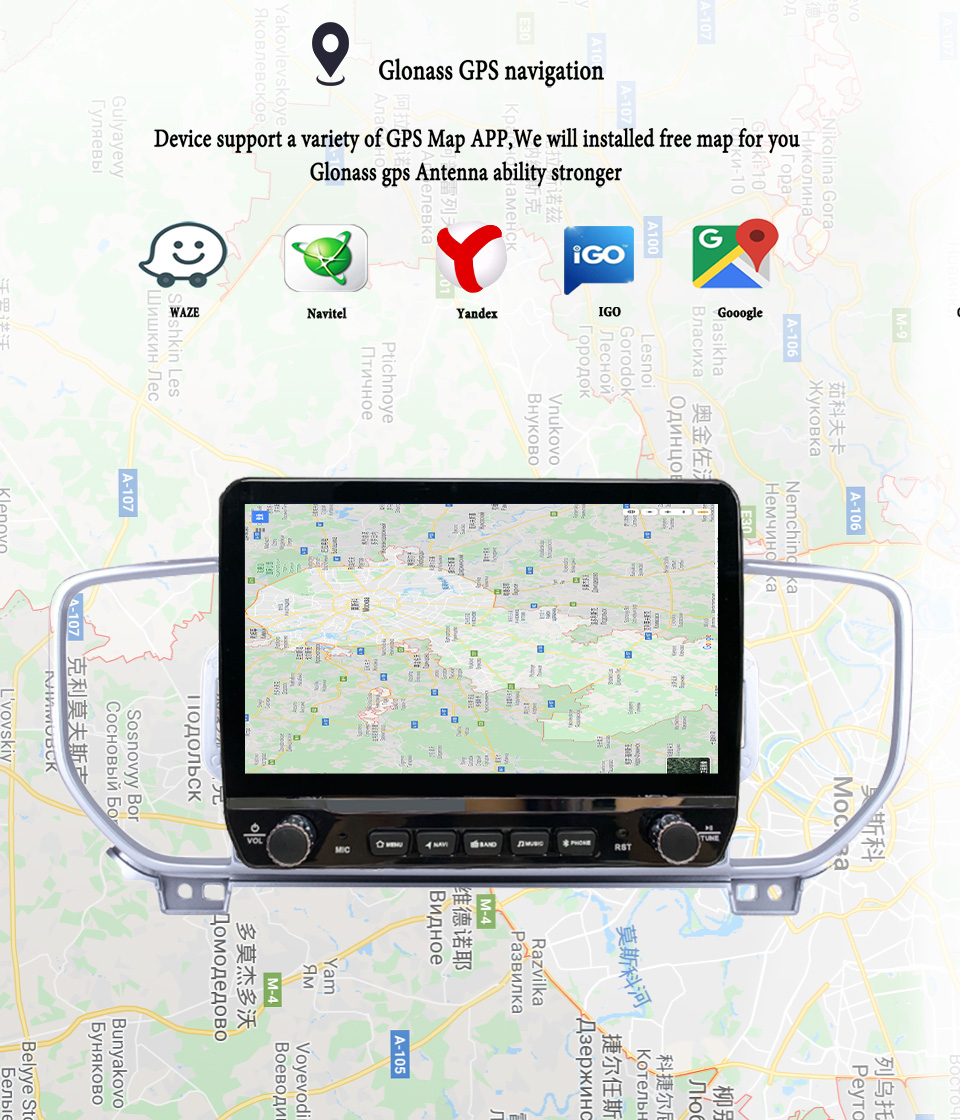 Android 14 Autoradio Multimedi - Tablet Danish Mobile & Accessories ulasan dan harga