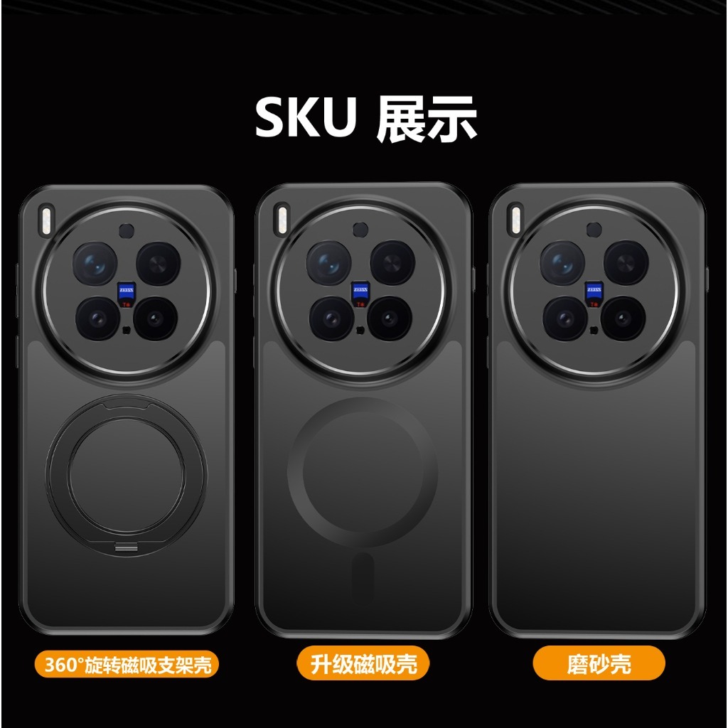 360 °   Casing Ponsel Transpar - Vivo X200 ulasan dan harga