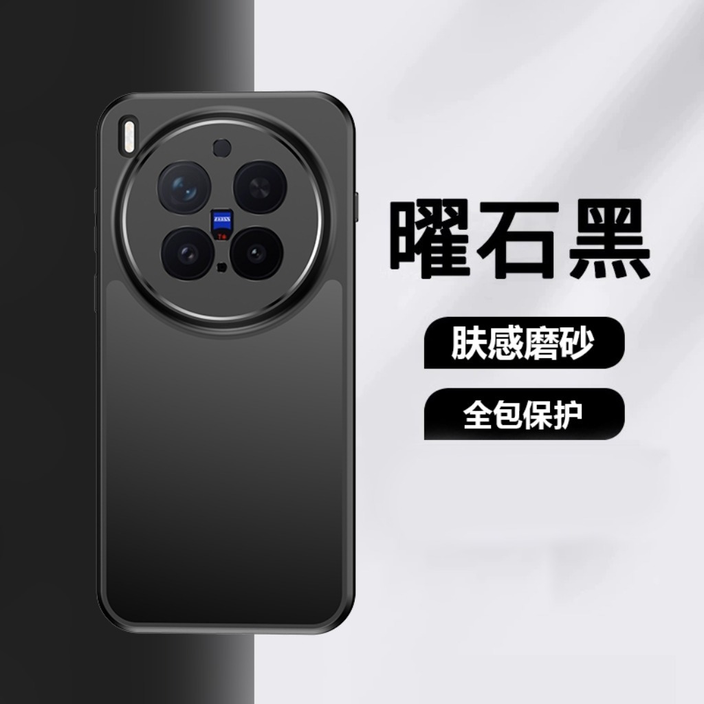 360 °   Casing Ponsel Transpar - Vivo X200 ulasan dan harga