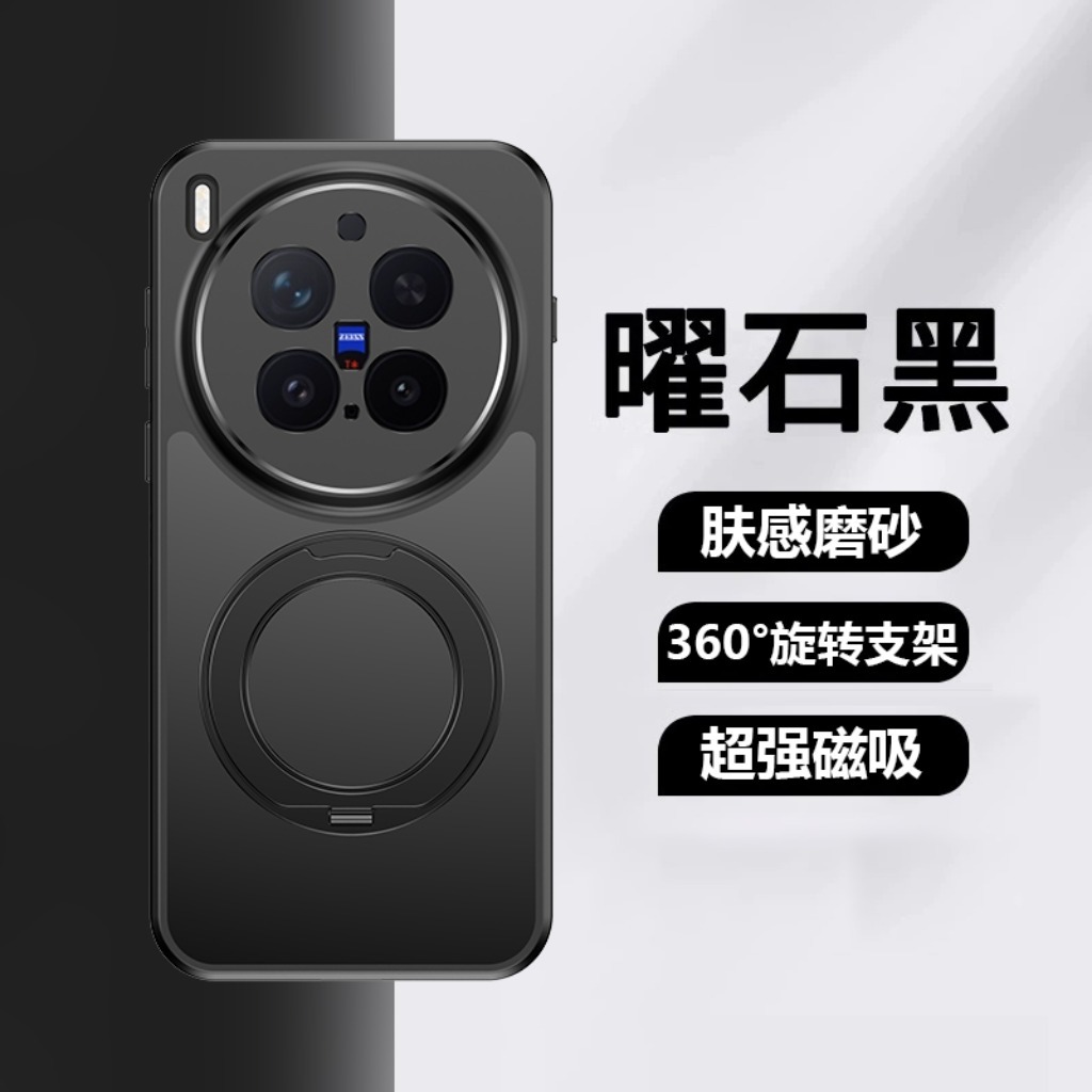 360 °   Casing Ponsel Transpar - Vivo X200 ulasan dan harga